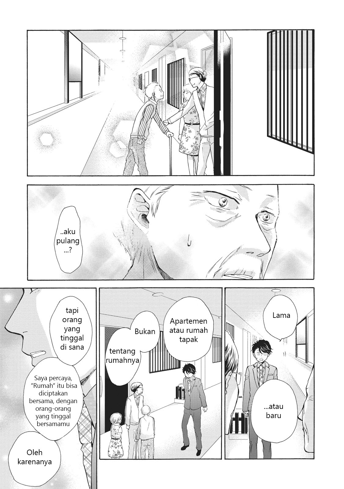 Ohayou toka Oyasumi toka Chapter 2 - halaman 29