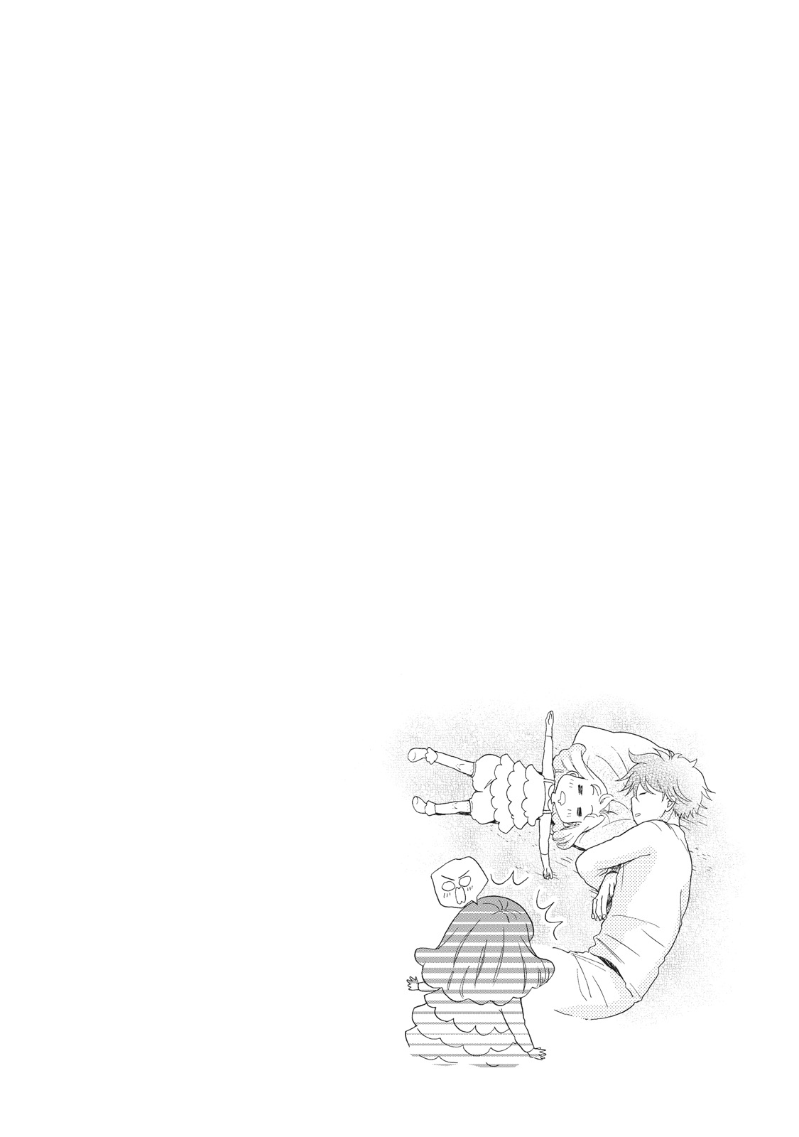 Ohayou toka Oyasumi toka Chapter 2 - halaman 36
