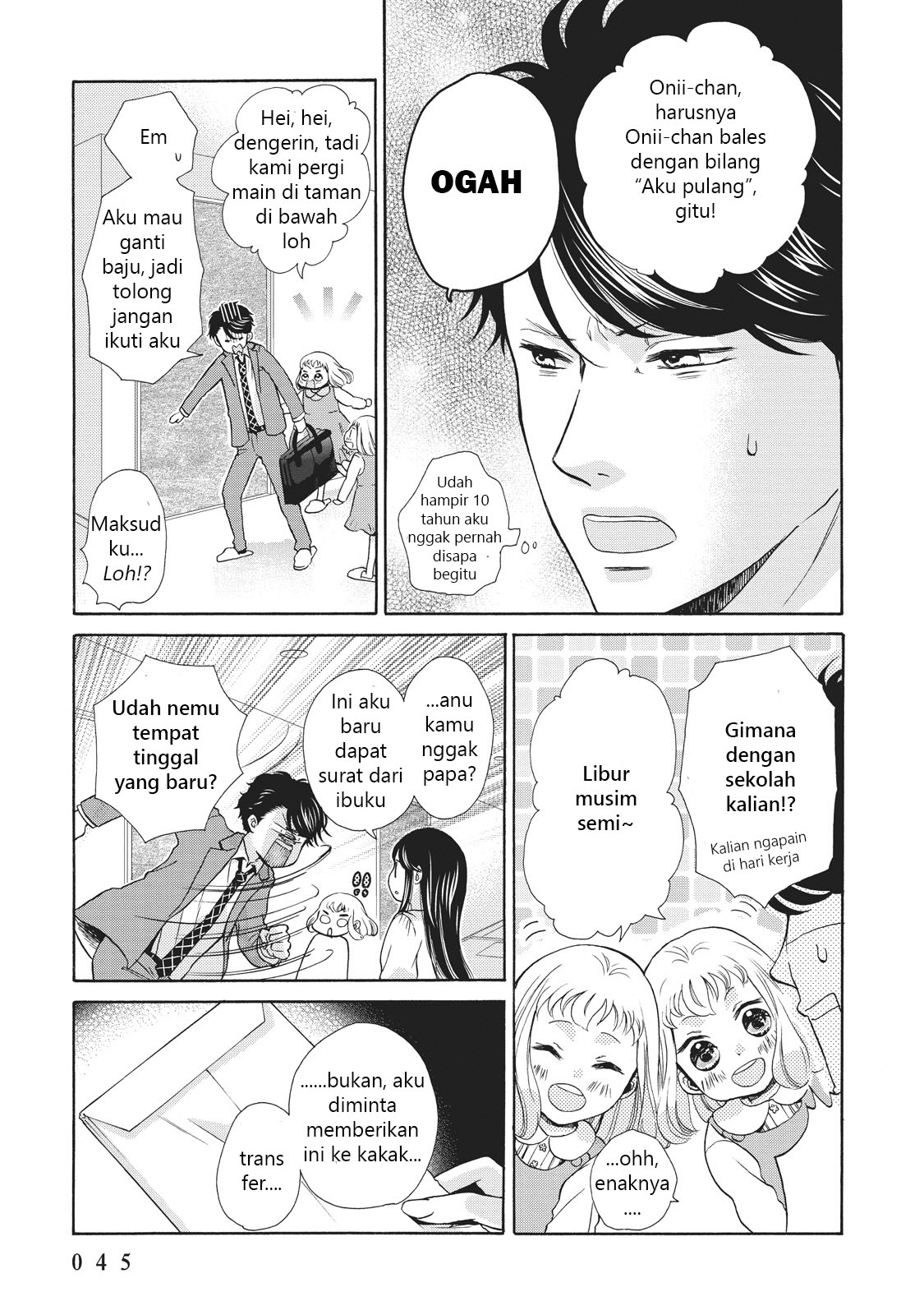 Ohayou toka Oyasumi toka Chapter 2 - halaman 7