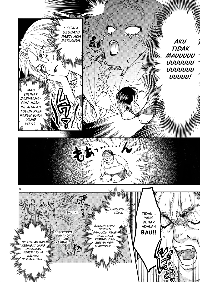 Oji Tensei: Akuyaku Reijou no Karei naru Seikatsu Chapter 1 - halaman 11