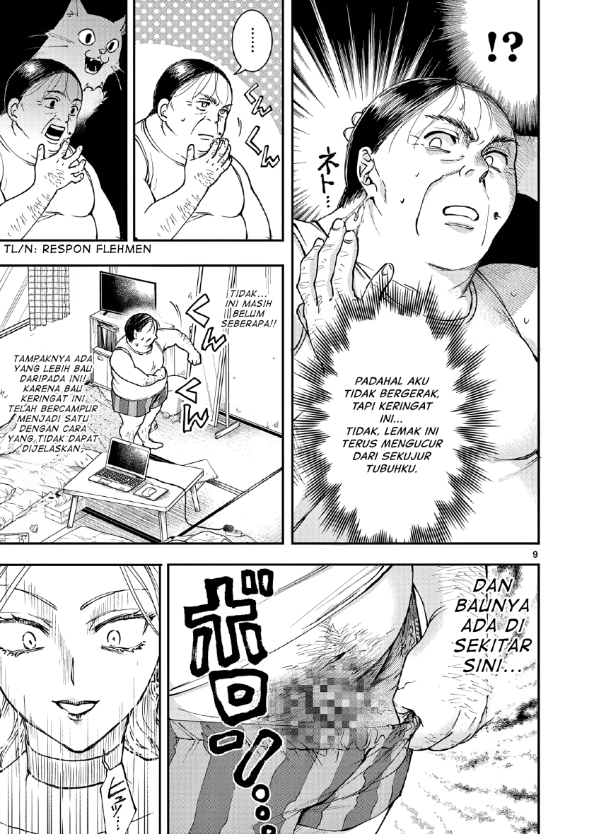 Oji Tensei: Akuyaku Reijou no Karei naru Seikatsu Chapter 1 - halaman 12