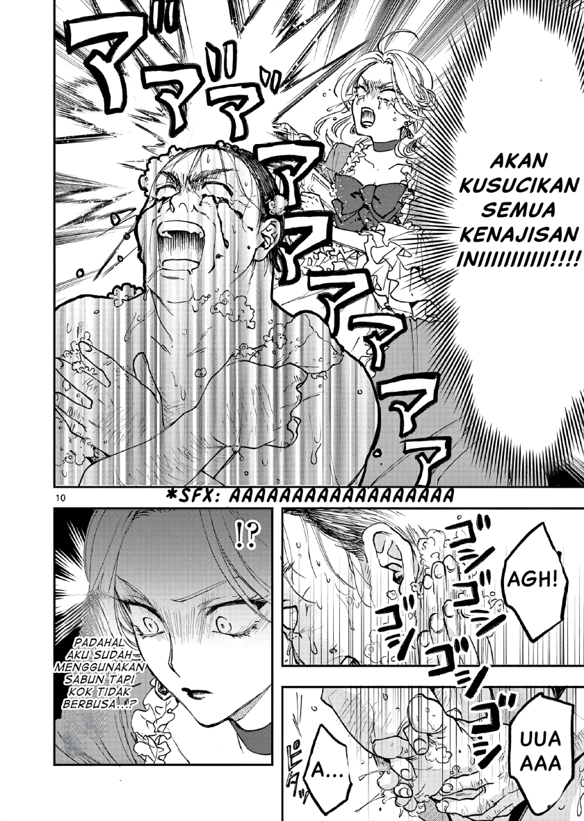 Oji Tensei: Akuyaku Reijou no Karei naru Seikatsu Chapter 1 - halaman 13