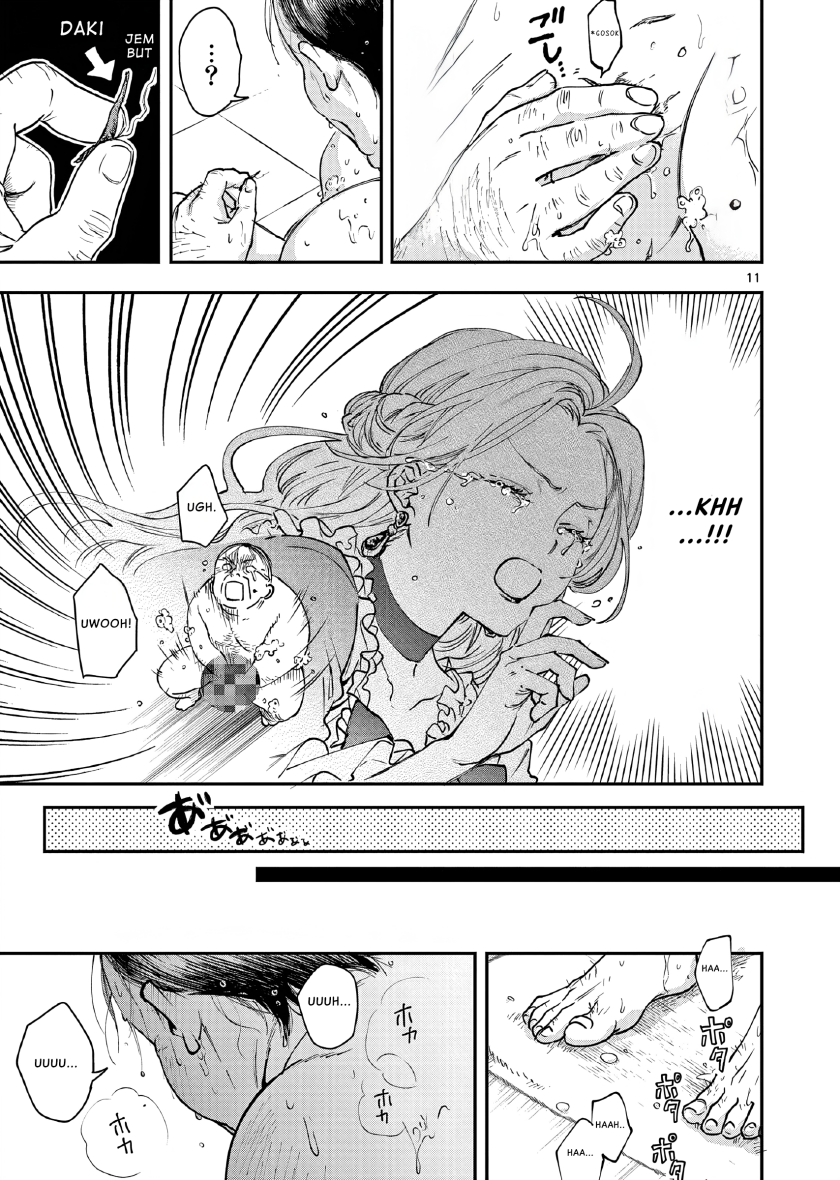 Oji Tensei: Akuyaku Reijou no Karei naru Seikatsu Chapter 1 - halaman 14
