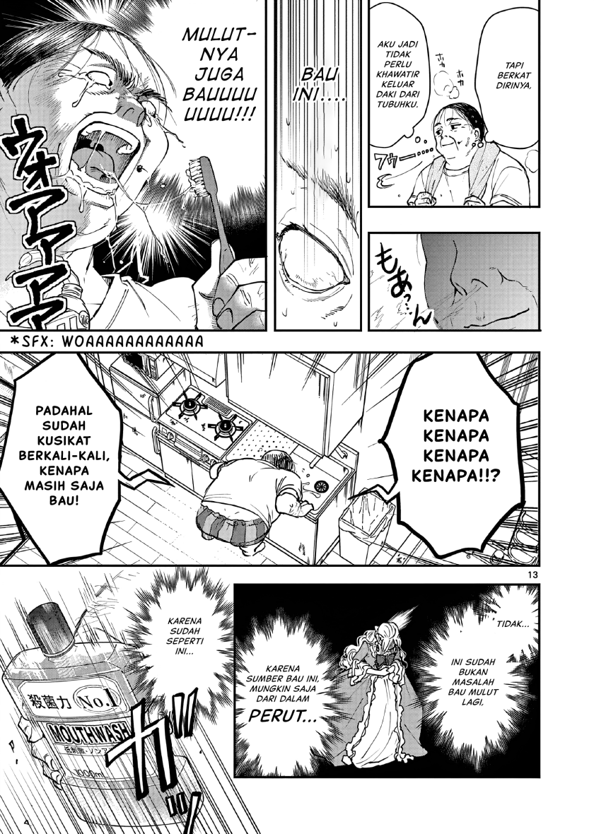 Oji Tensei: Akuyaku Reijou no Karei naru Seikatsu Chapter 1 - halaman 16
