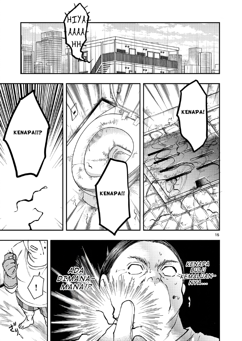 Oji Tensei: Akuyaku Reijou no Karei naru Seikatsu Chapter 1 - halaman 18