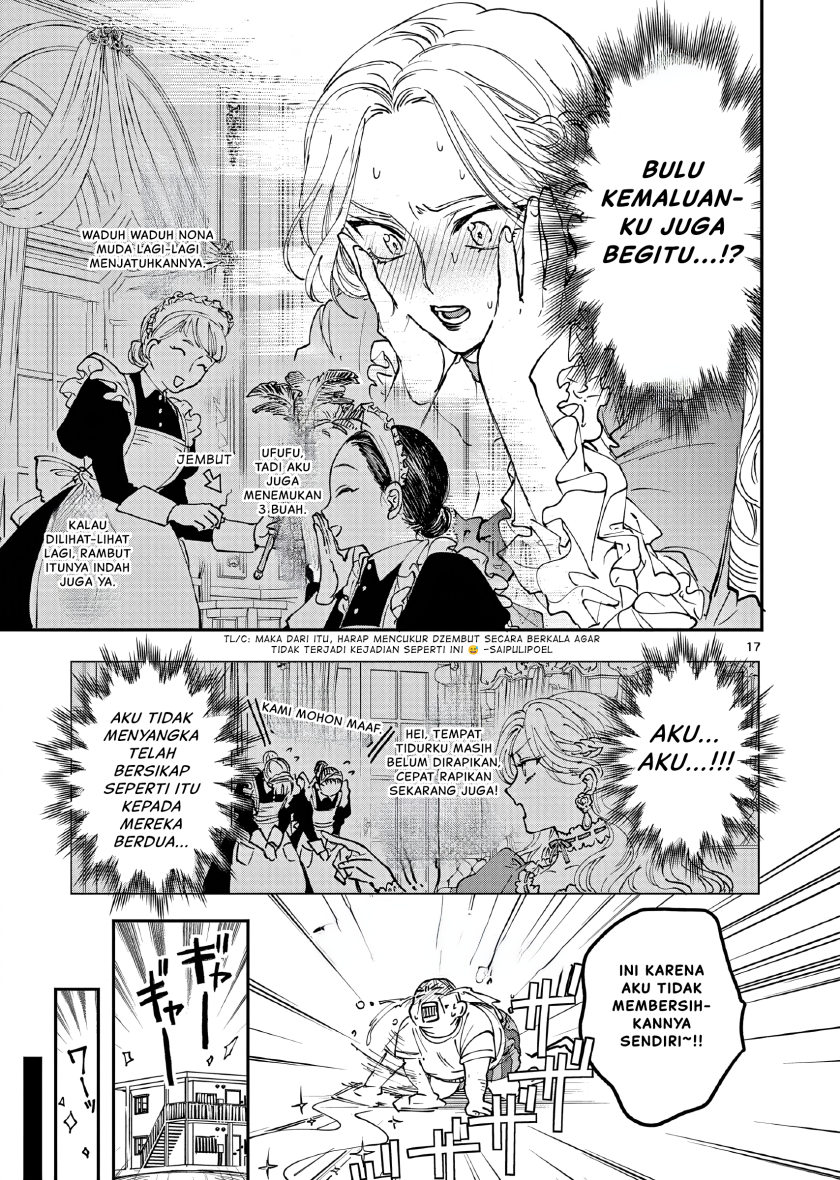 Oji Tensei: Akuyaku Reijou no Karei naru Seikatsu Chapter 1 - halaman 20