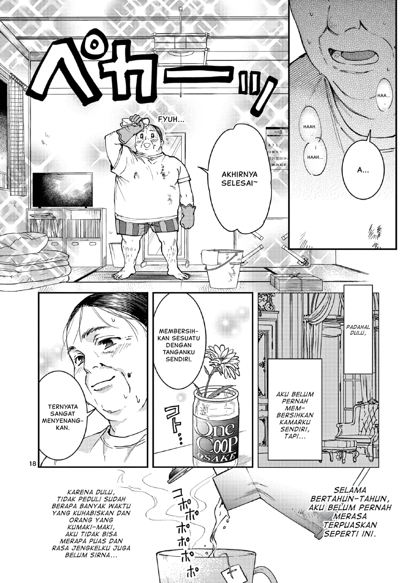 Oji Tensei: Akuyaku Reijou no Karei naru Seikatsu Chapter 1 - halaman 21