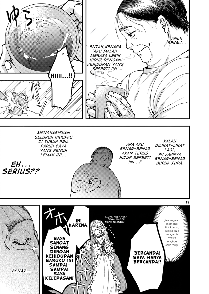 Oji Tensei: Akuyaku Reijou no Karei naru Seikatsu Chapter 1 - halaman 22