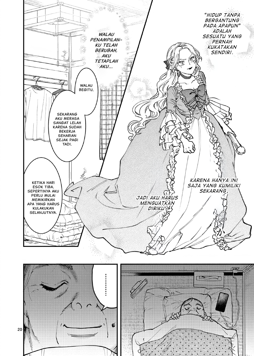 Oji Tensei: Akuyaku Reijou no Karei naru Seikatsu Chapter 1 - halaman 23