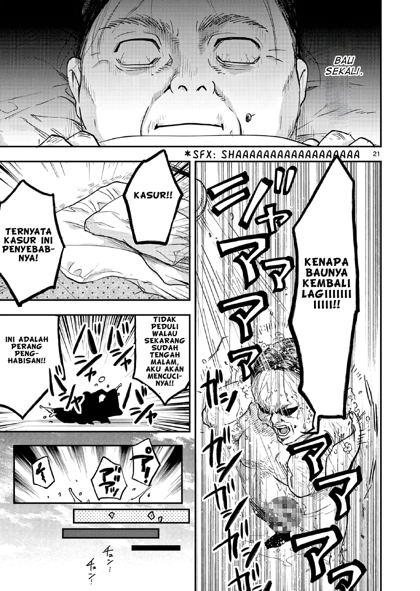 Oji Tensei: Akuyaku Reijou no Karei naru Seikatsu Chapter 1 - halaman 24