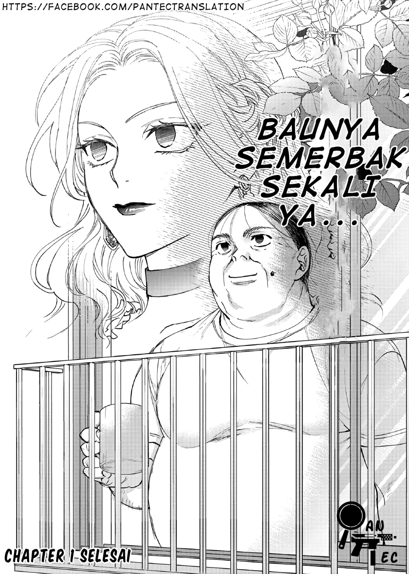 Oji Tensei: Akuyaku Reijou no Karei naru Seikatsu Chapter 1 - halaman 27