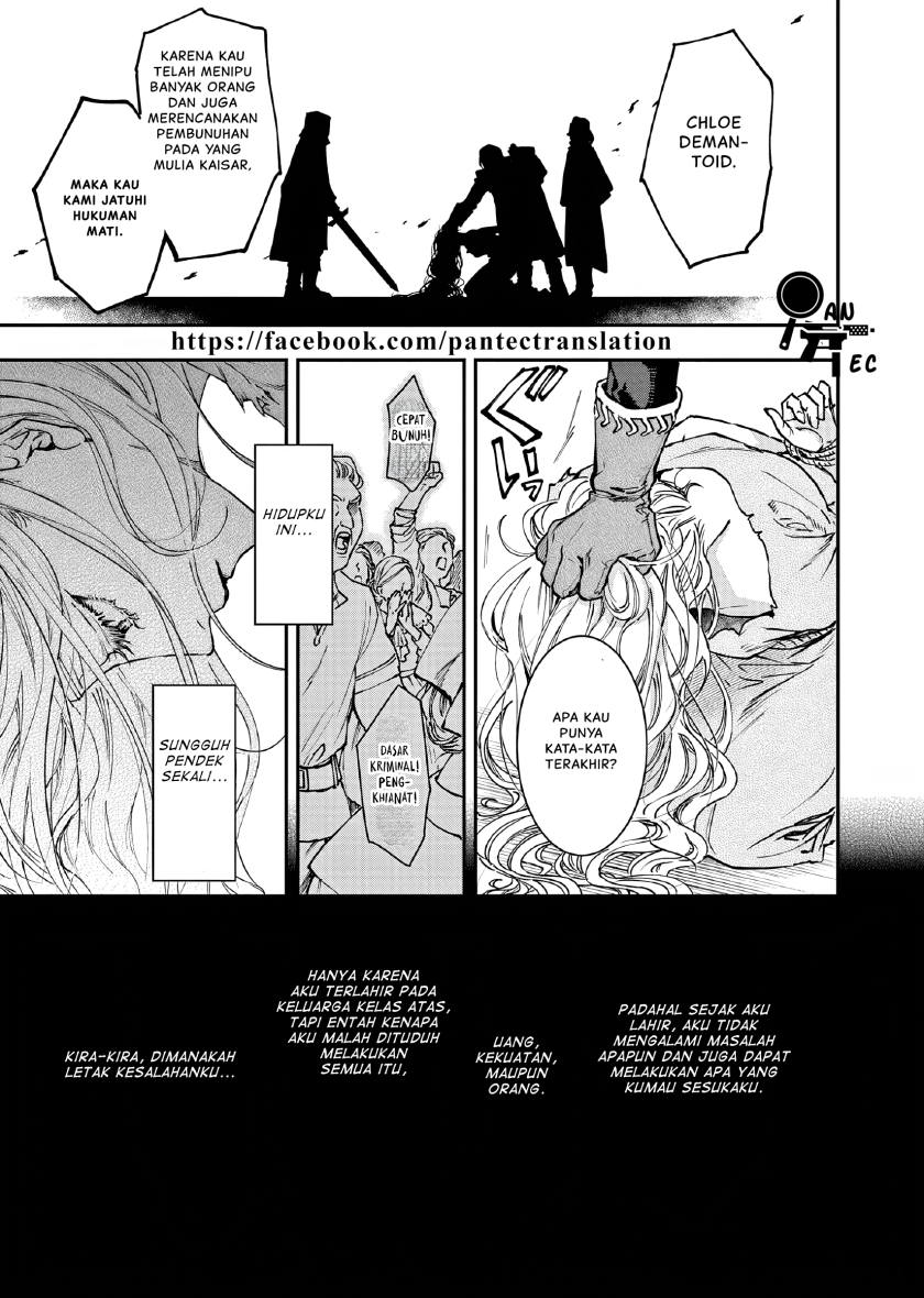 Oji Tensei: Akuyaku Reijou no Karei naru Seikatsu Chapter 1 - halaman 4