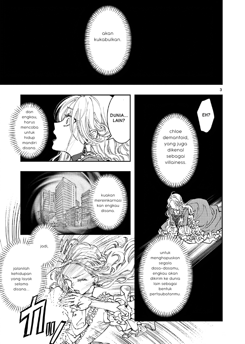 Oji Tensei: Akuyaku Reijou no Karei naru Seikatsu Chapter 1 - halaman 6