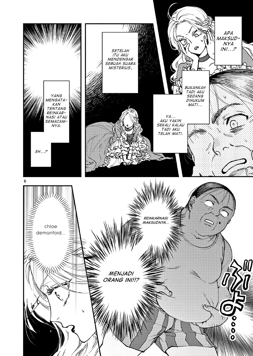 Oji Tensei: Akuyaku Reijou no Karei naru Seikatsu Chapter 1 - halaman 9
