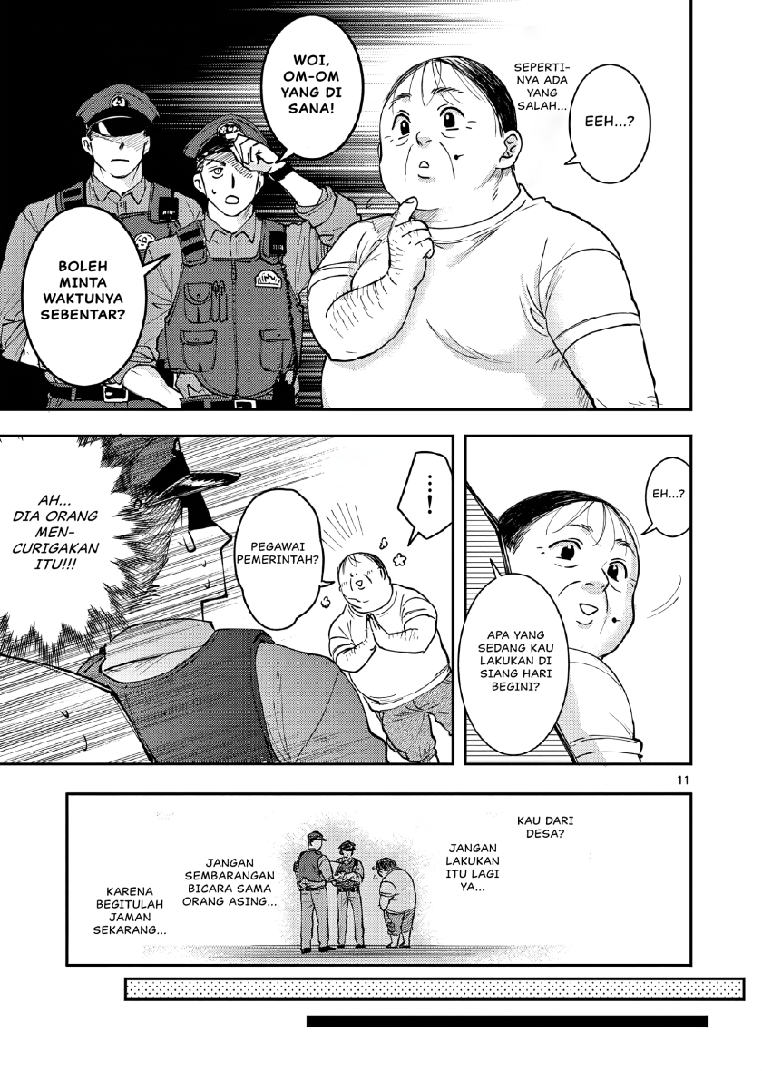 Oji Tensei: Akuyaku Reijou no Karei naru Seikatsu Chapter 2 - halaman 12