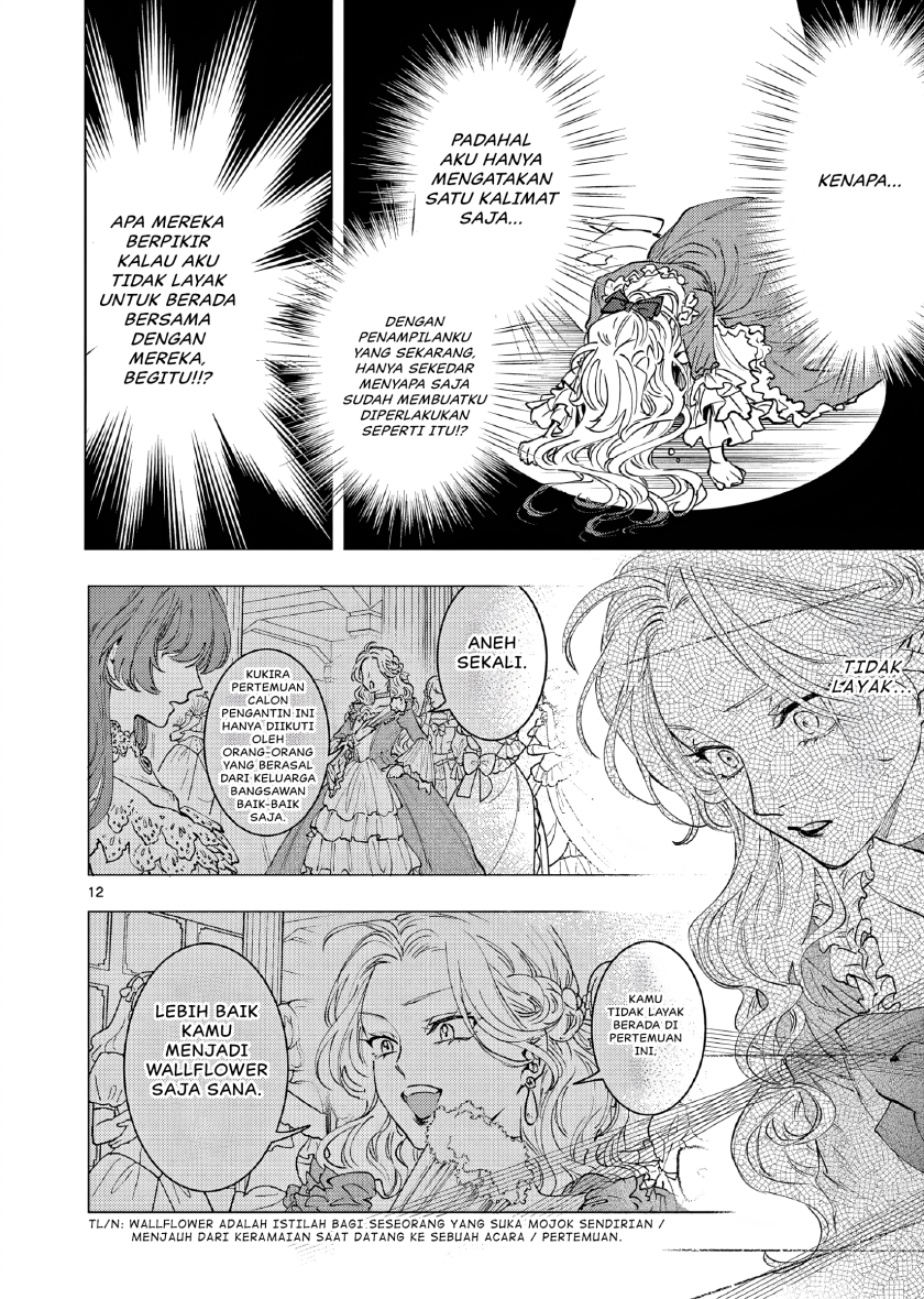 Oji Tensei: Akuyaku Reijou no Karei naru Seikatsu Chapter 2 - halaman 13