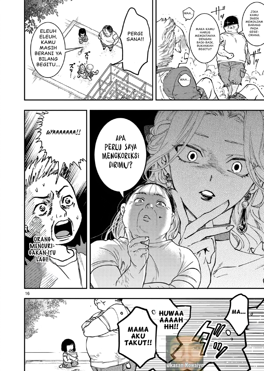 Oji Tensei: Akuyaku Reijou no Karei naru Seikatsu Chapter 2 - halaman 17