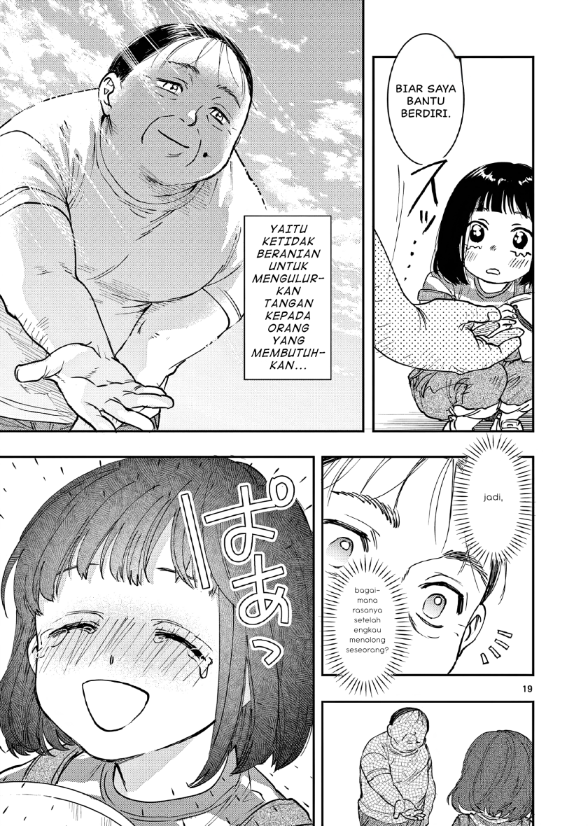 Oji Tensei: Akuyaku Reijou no Karei naru Seikatsu Chapter 2 - halaman 20