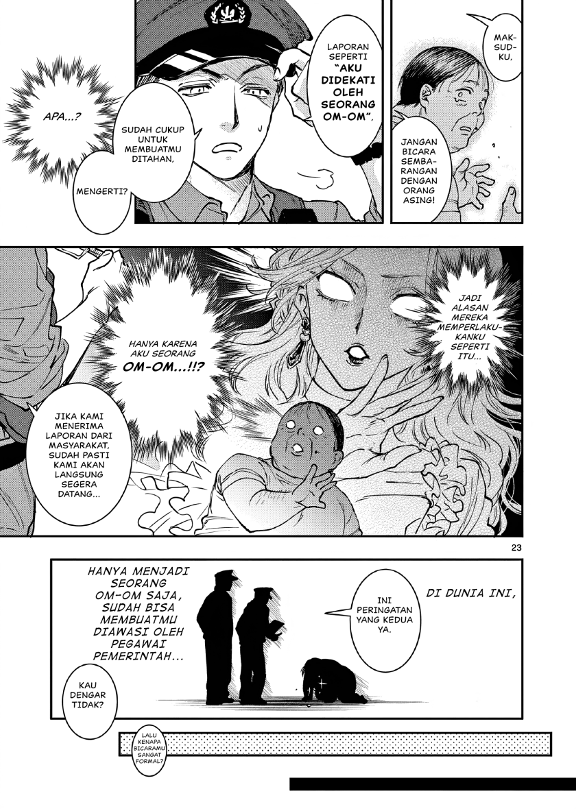 Oji Tensei: Akuyaku Reijou no Karei naru Seikatsu Chapter 2 - halaman 24