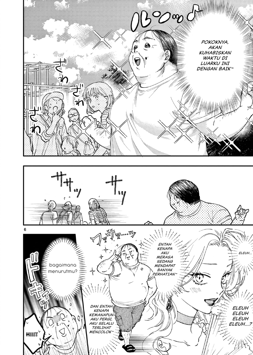 Oji Tensei: Akuyaku Reijou no Karei naru Seikatsu Chapter 2 - halaman 7