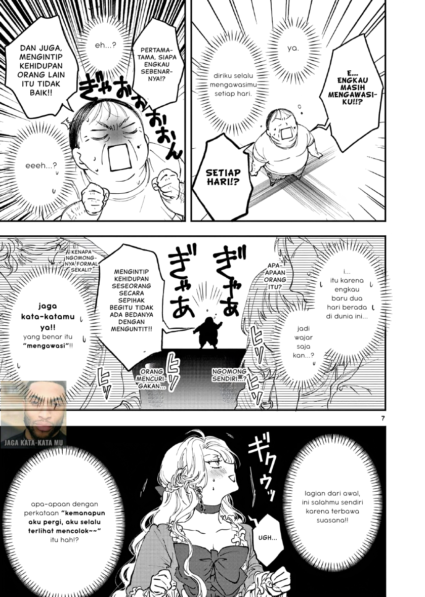 Oji Tensei: Akuyaku Reijou no Karei naru Seikatsu Chapter 2 - halaman 8