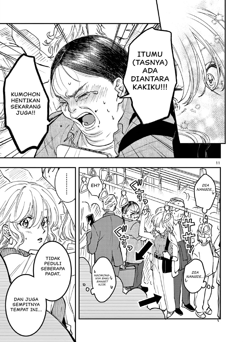 Oji Tensei: Akuyaku Reijou no Karei naru Seikatsu Chapter 3 - halaman 12