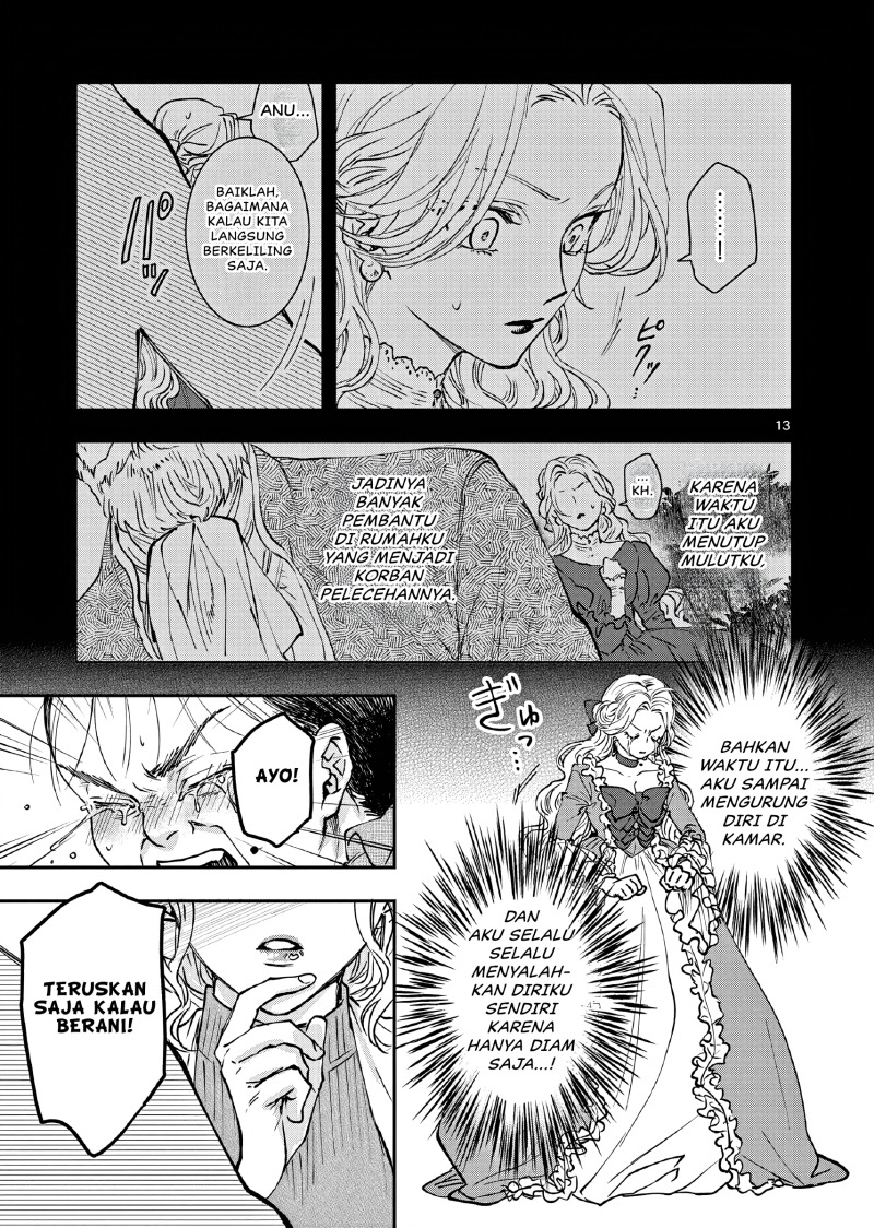 Oji Tensei: Akuyaku Reijou no Karei naru Seikatsu Chapter 3 - halaman 14