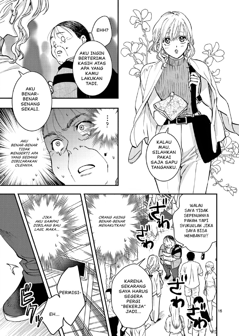 Oji Tensei: Akuyaku Reijou no Karei naru Seikatsu Chapter 3 - halaman 16