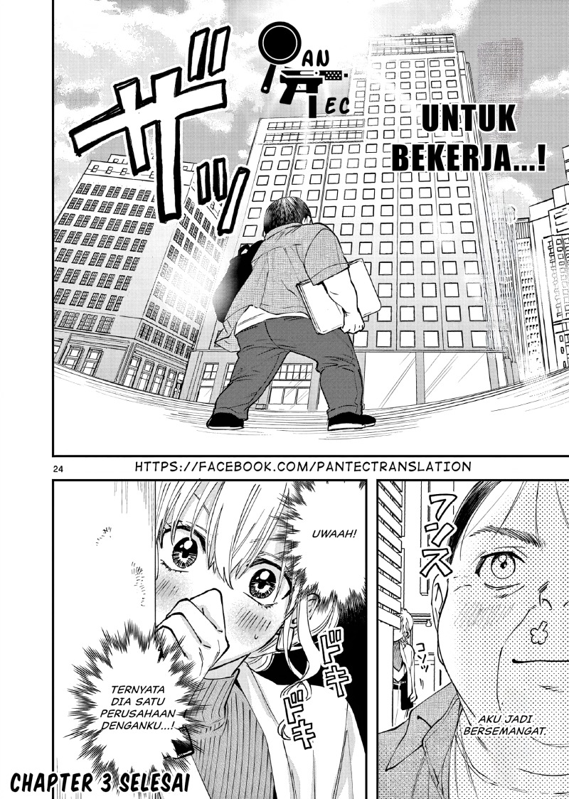 Oji Tensei: Akuyaku Reijou no Karei naru Seikatsu Chapter 3 - halaman 25