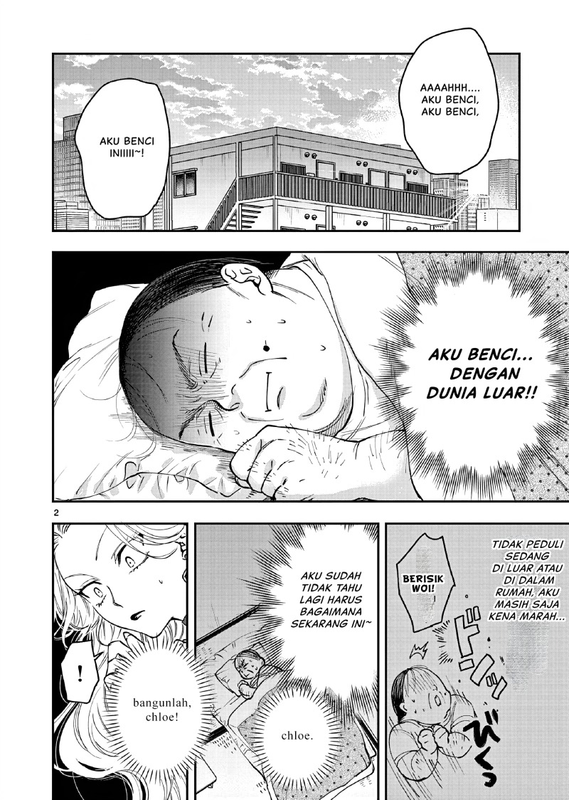 Oji Tensei: Akuyaku Reijou no Karei naru Seikatsu Chapter 3 - halaman 3