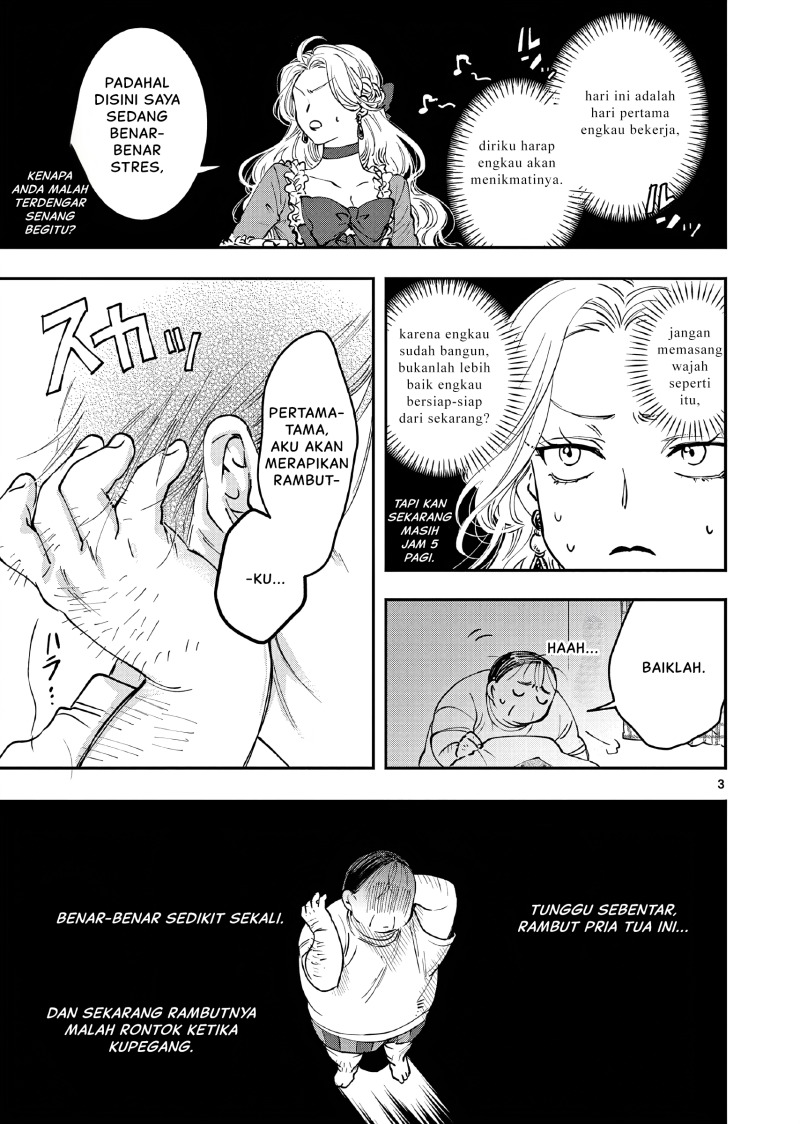 Oji Tensei: Akuyaku Reijou no Karei naru Seikatsu Chapter 3 - halaman 4