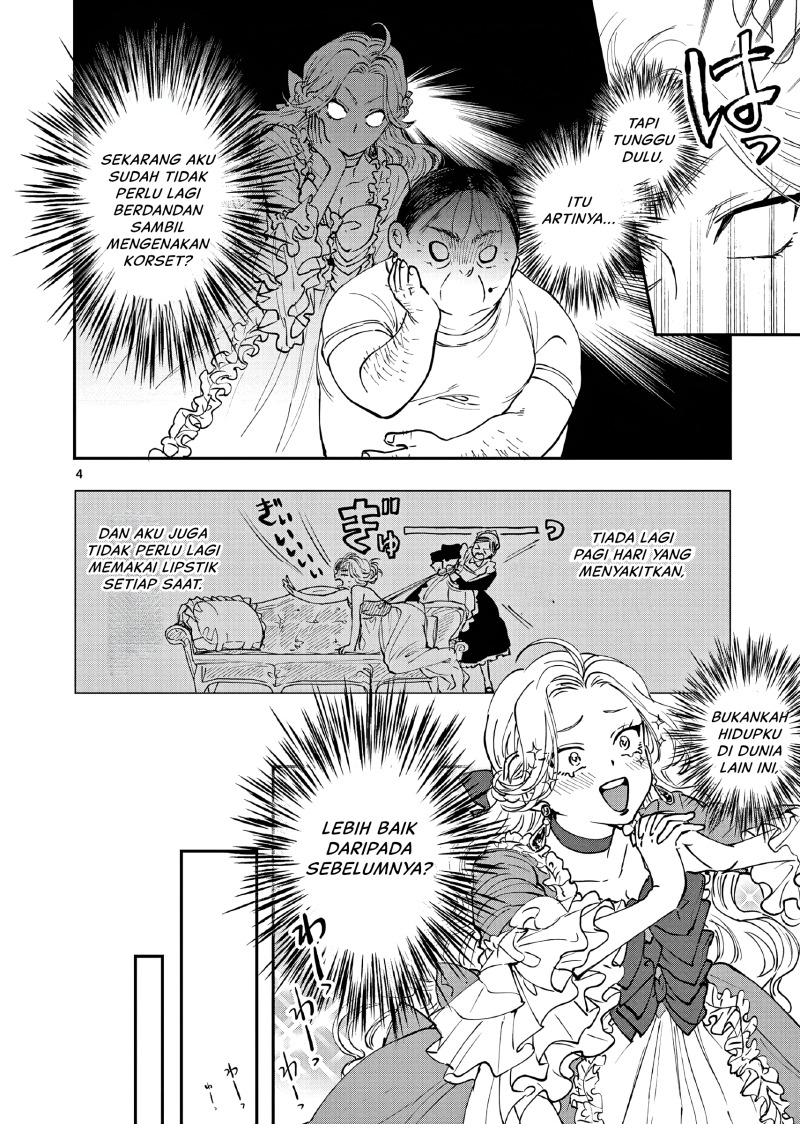 Oji Tensei: Akuyaku Reijou no Karei naru Seikatsu Chapter 3 - halaman 5