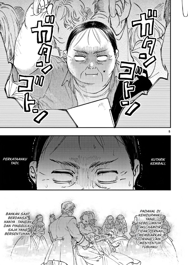 Oji Tensei: Akuyaku Reijou no Karei naru Seikatsu Chapter 3 - halaman 6