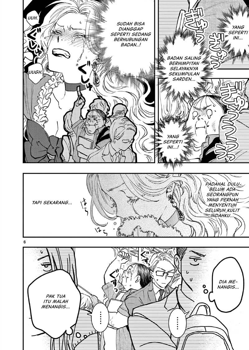 Oji Tensei: Akuyaku Reijou no Karei naru Seikatsu Chapter 3 - halaman 7