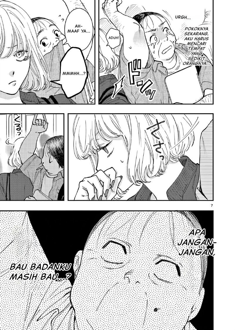 Oji Tensei: Akuyaku Reijou no Karei naru Seikatsu Chapter 3 - halaman 8