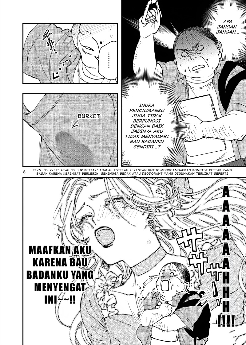 Oji Tensei: Akuyaku Reijou no Karei naru Seikatsu Chapter 3 - halaman 9