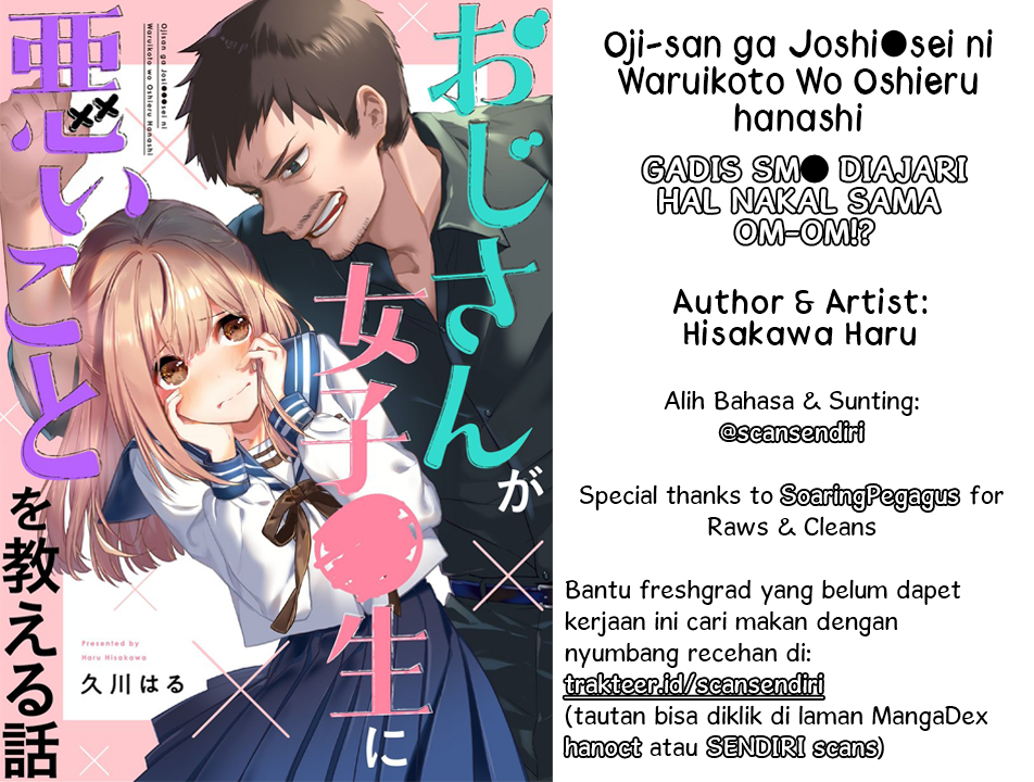 Ojisan ga Joshi●sei ni Warui Koto wo Oshieru Hanashi Chapter 1 - halaman 14