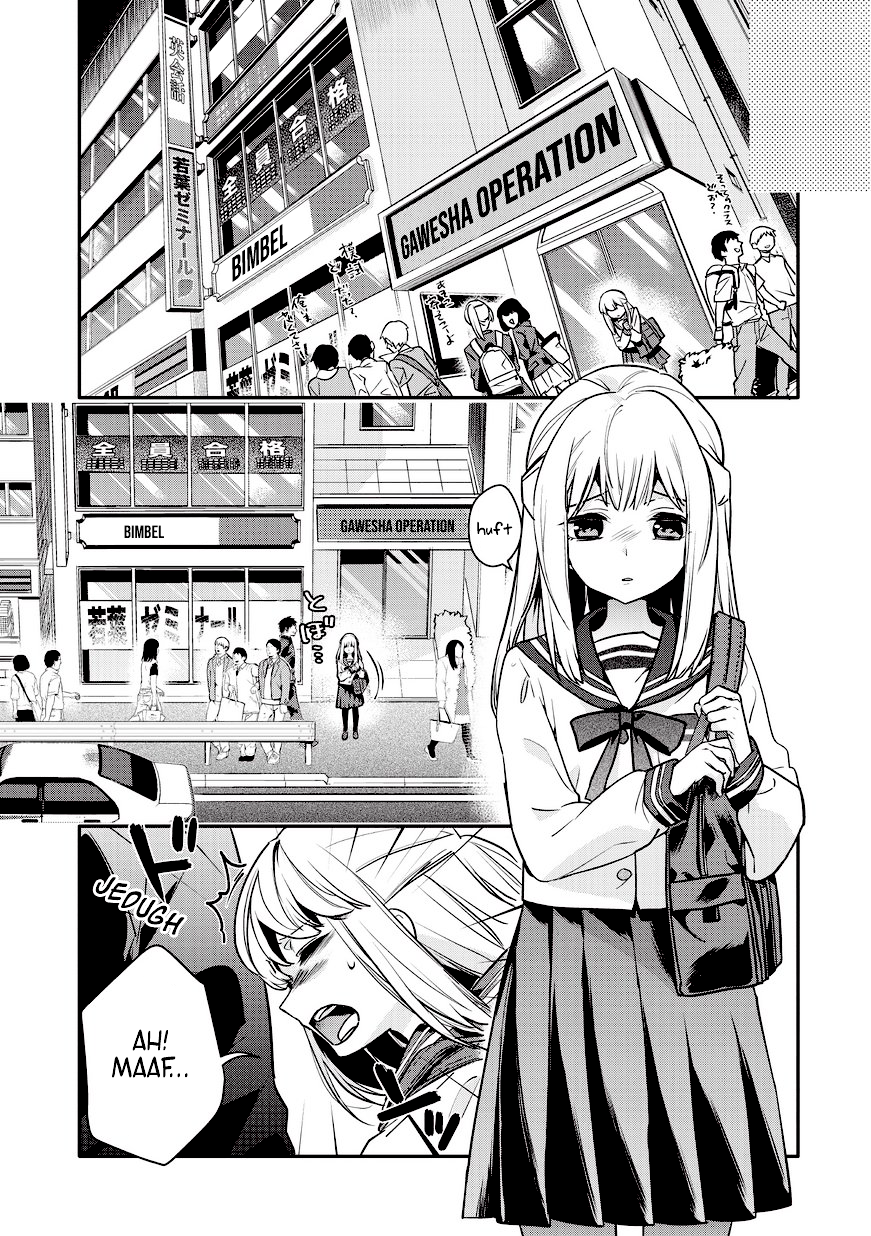 Ojisan ga Joshi●sei ni Warui Koto wo Oshieru Hanashi Chapter 2 - halaman 3