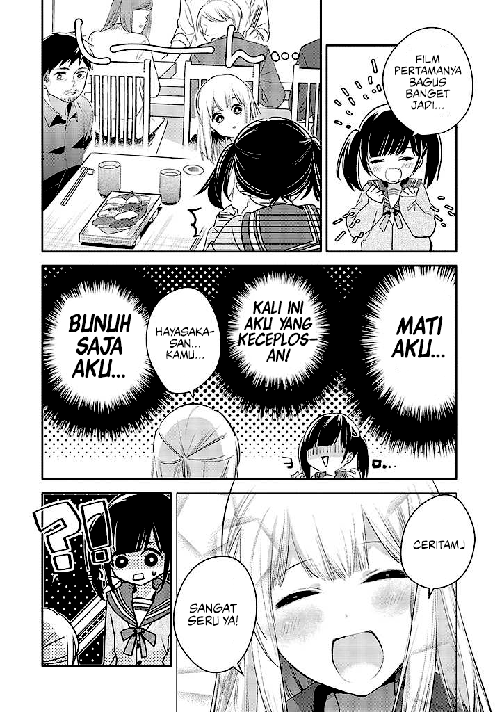 Ojisan ga Joshi●sei ni Warui Koto wo Oshieru Hanashi Chapter 4 - halaman 14
