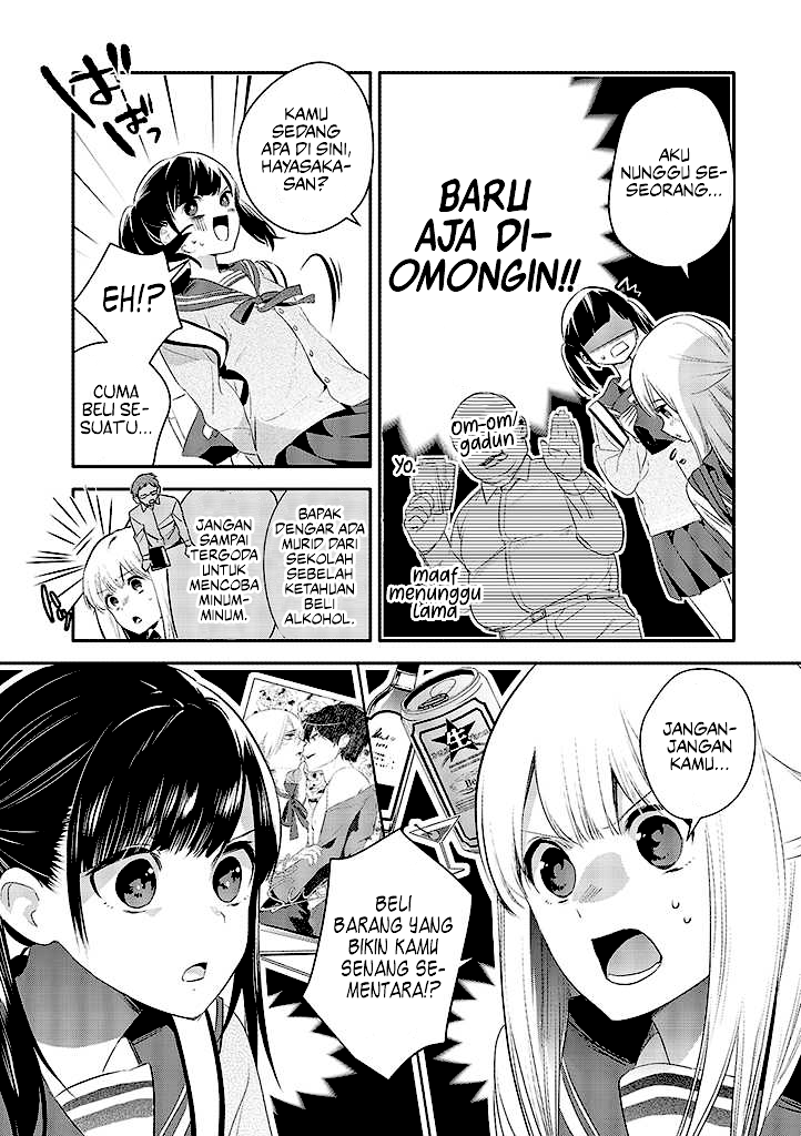 Ojisan ga Joshi●sei ni Warui Koto wo Oshieru Hanashi Chapter 4 - halaman 5