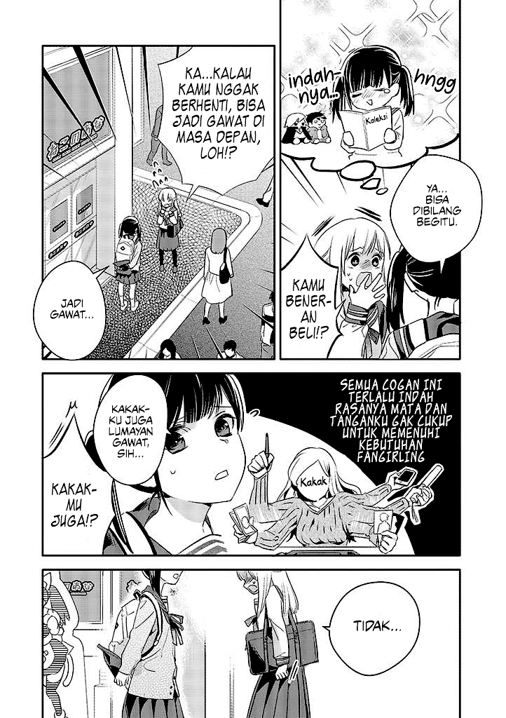 Ojisan ga Joshi●sei ni Warui Koto wo Oshieru Hanashi Chapter 4 - halaman 6