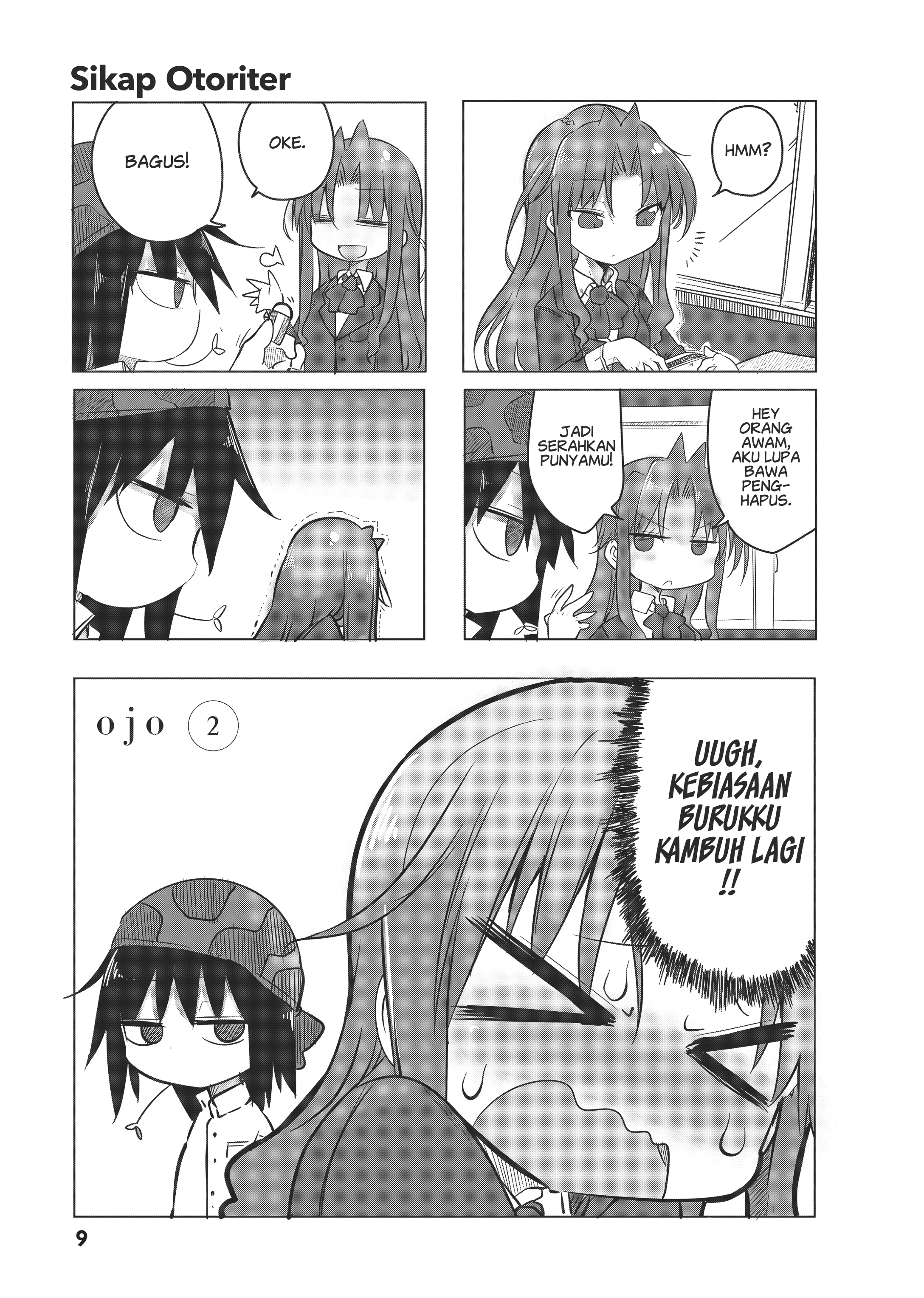 Ojojojo Chapter 2 - halaman 2