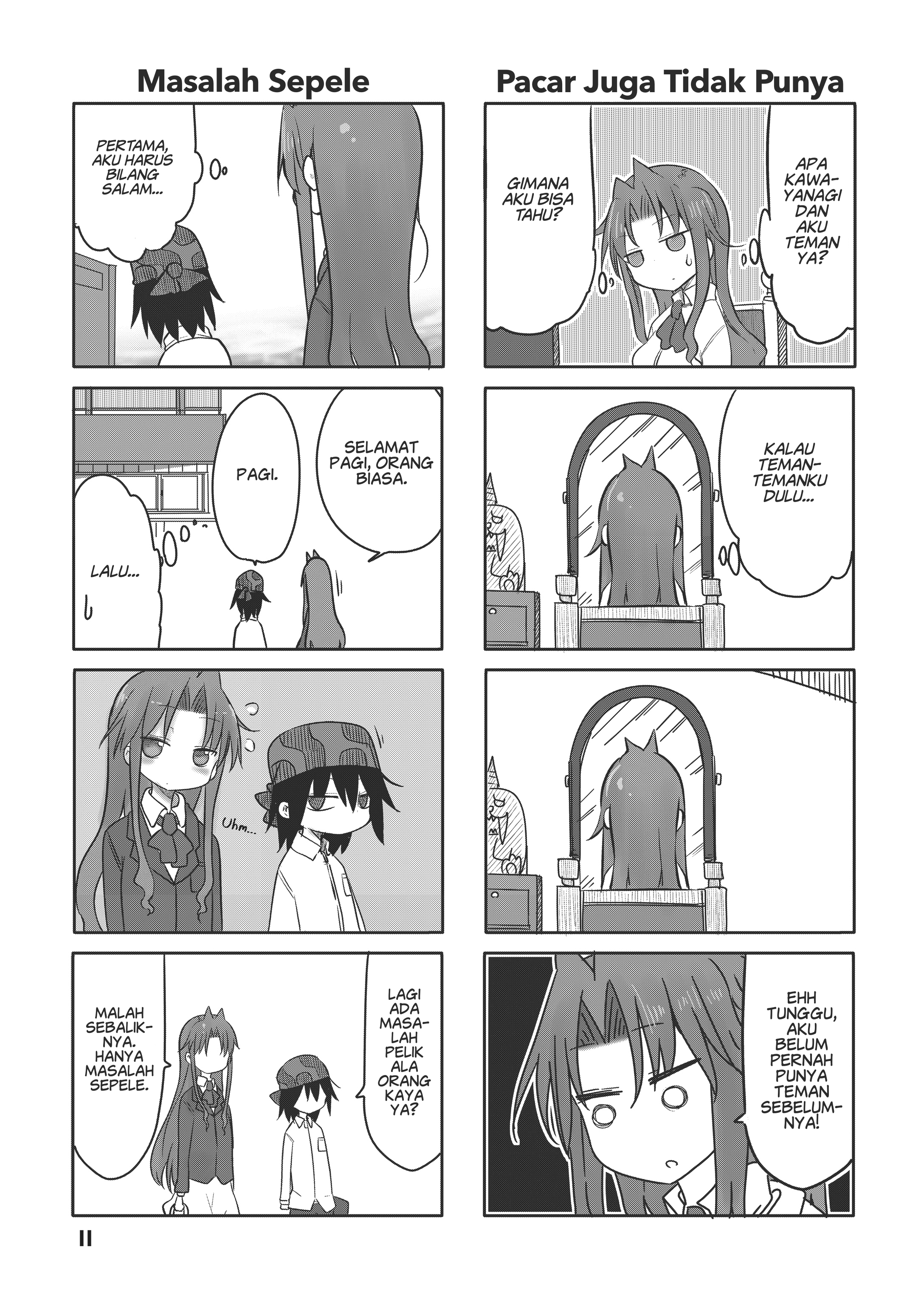 Ojojojo Chapter 2 - halaman 4