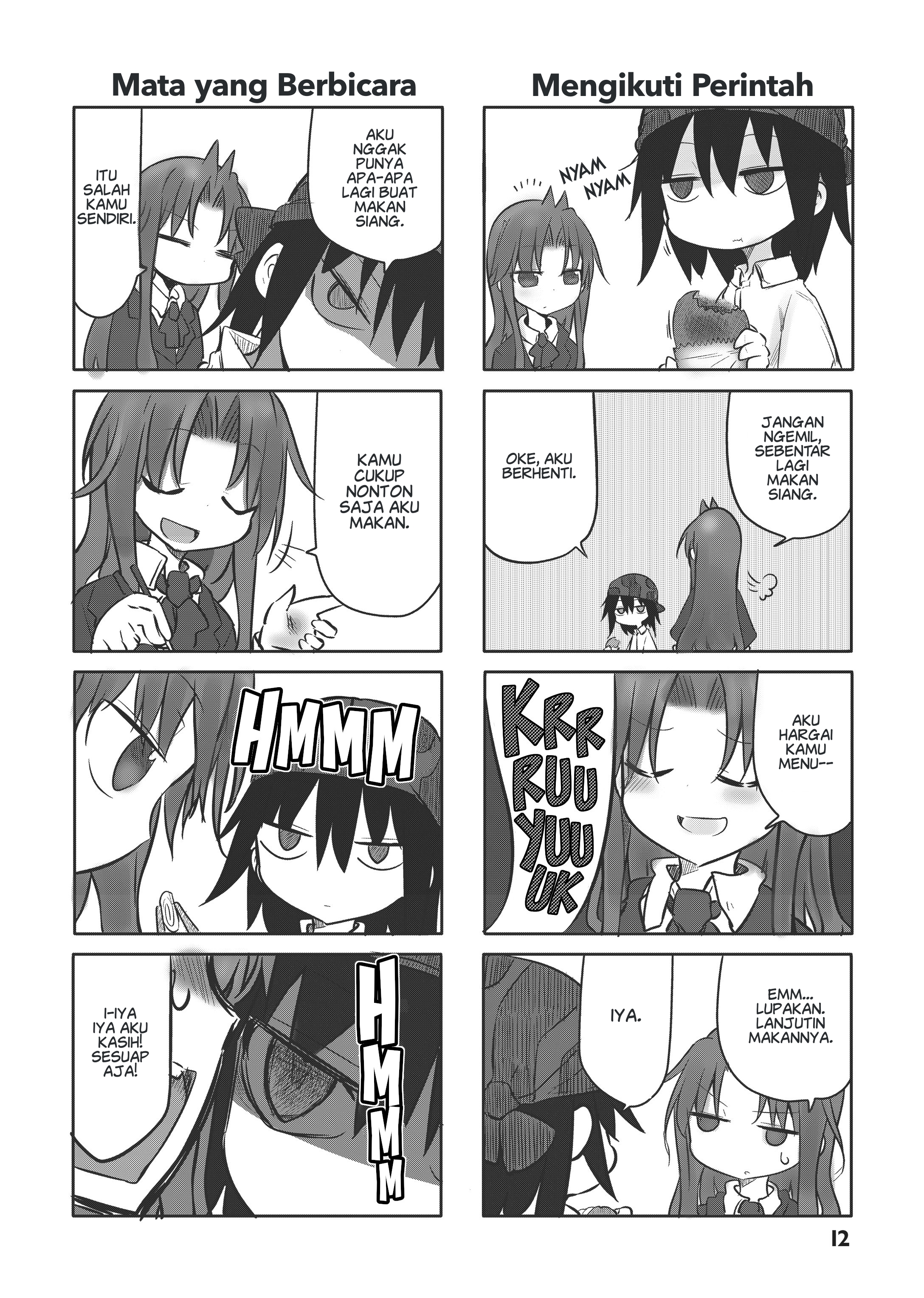 Ojojojo Chapter 2 - halaman 5