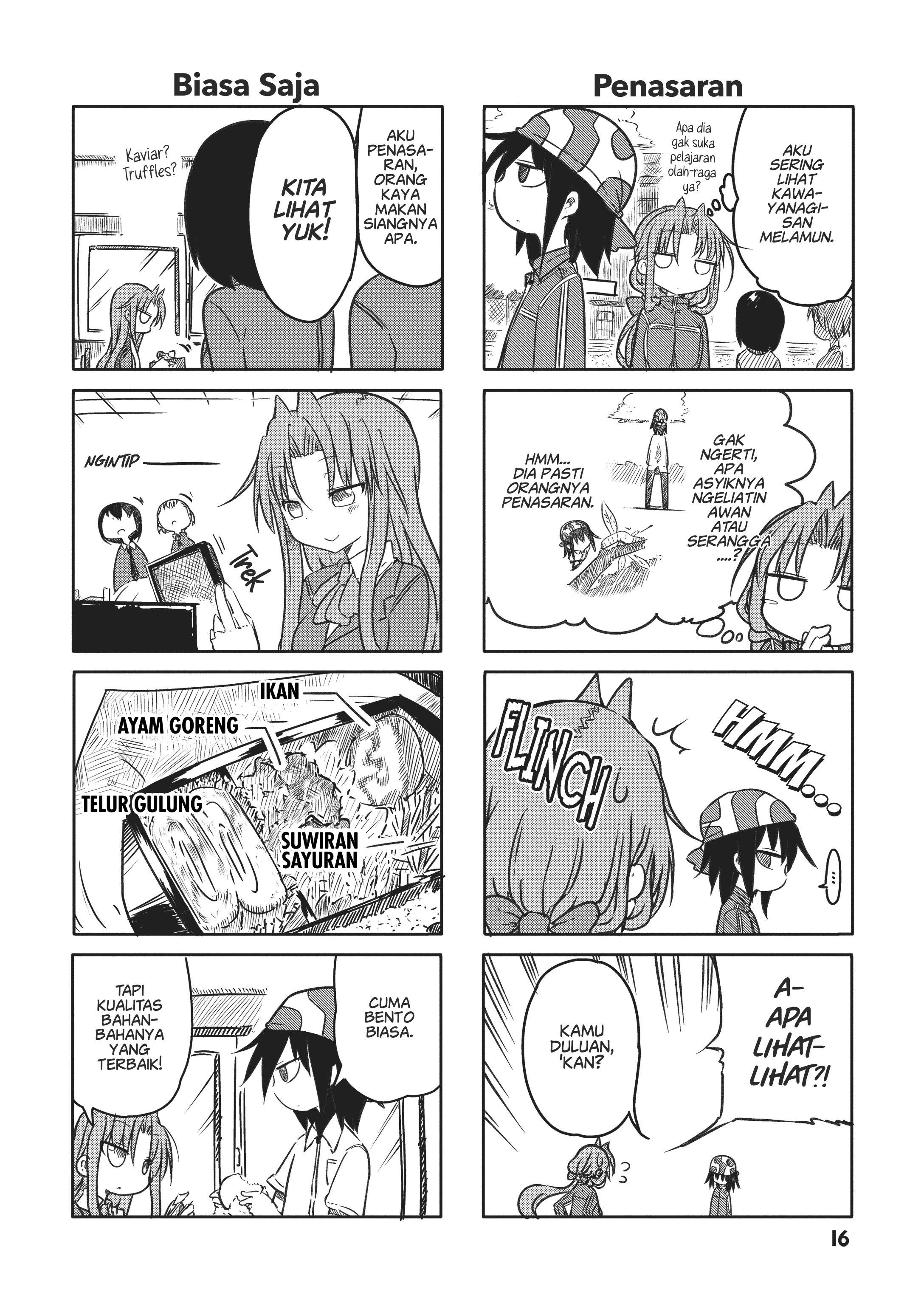 Ojojojo Chapter 3 - halaman 3