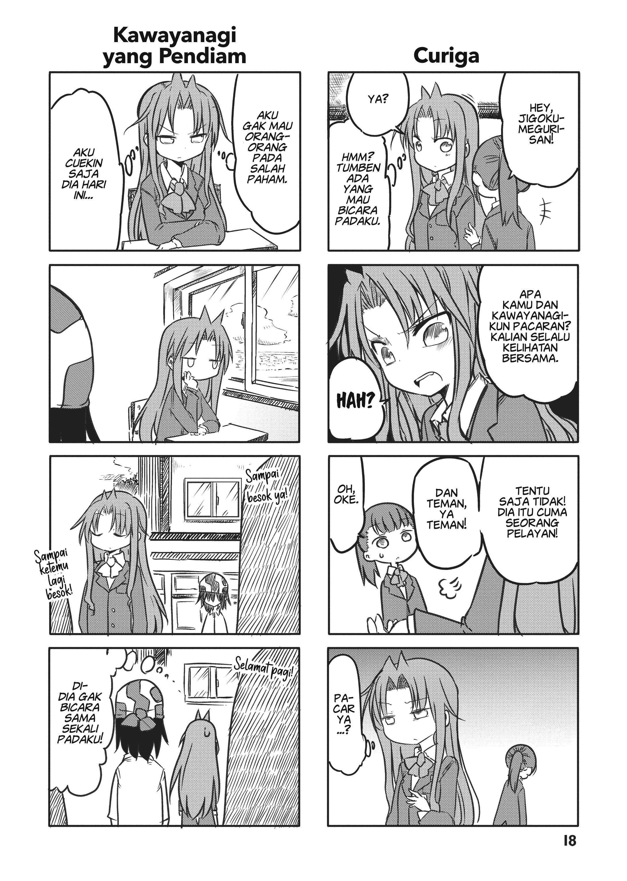 Ojojojo Chapter 3 - halaman 5