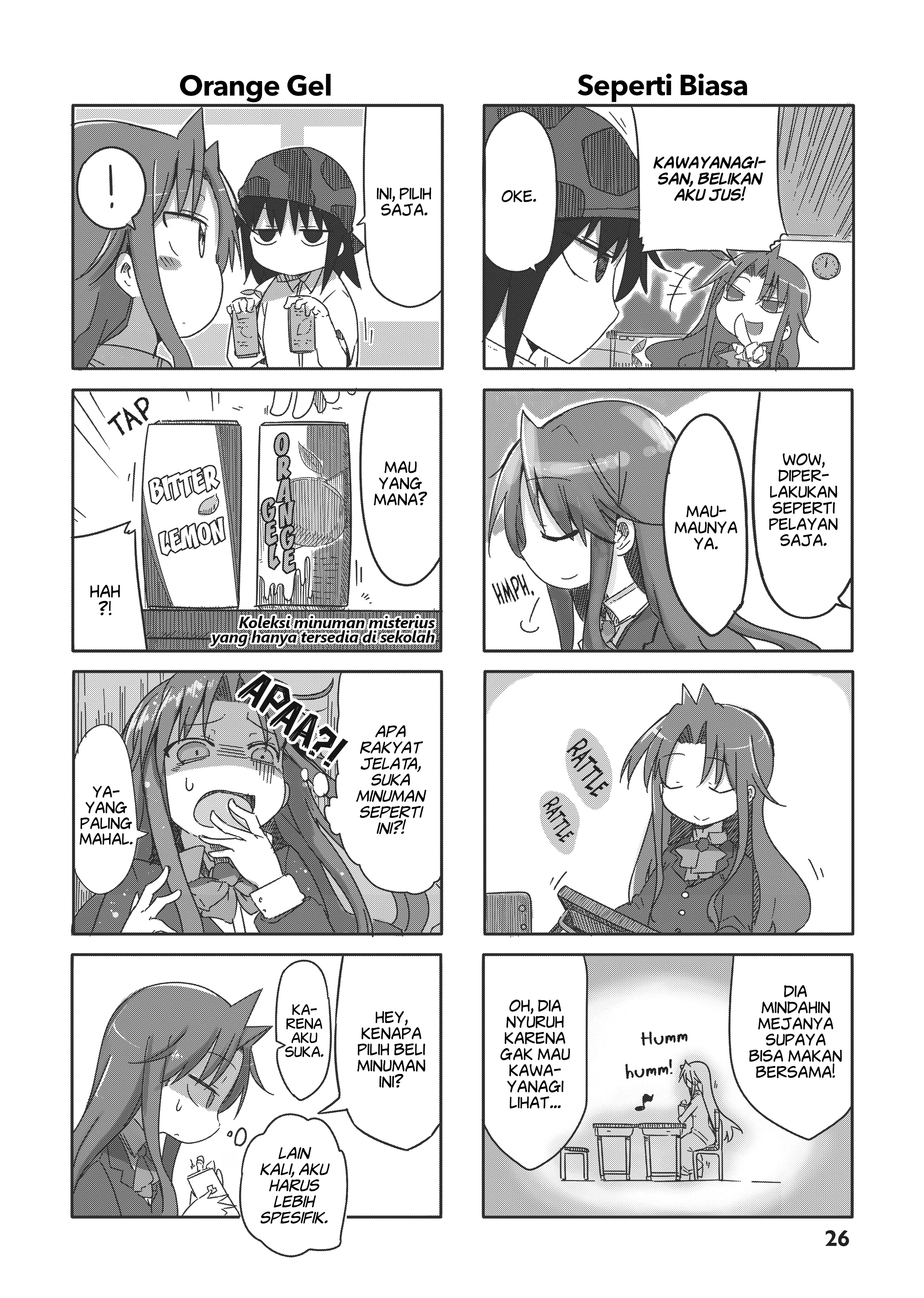 Ojojojo Chapter 4 - halaman 5