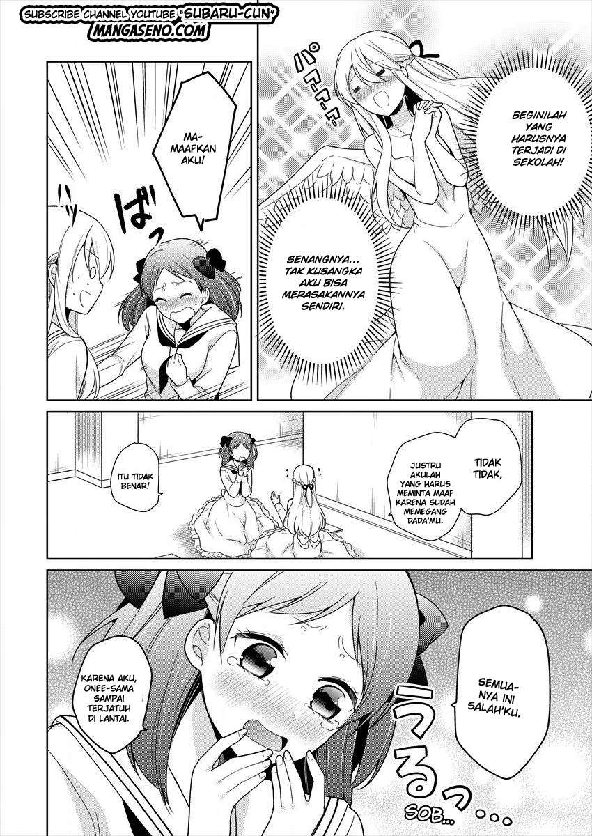 Ojou-sama wa Love Come no Shujinkou ni naritai! Chapter 1 - halaman 10