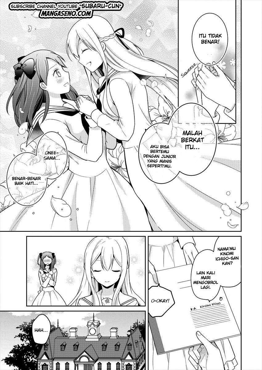 Ojou-sama wa Love Come no Shujinkou ni naritai! Chapter 1 - halaman 11