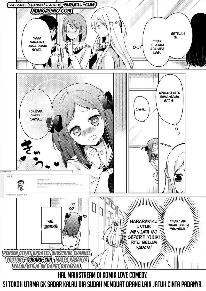 Ojou-sama wa Love Come no Shujinkou ni naritai! Chapter 1 - halaman 12